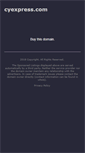 Mobile Screenshot of cyexpress.com